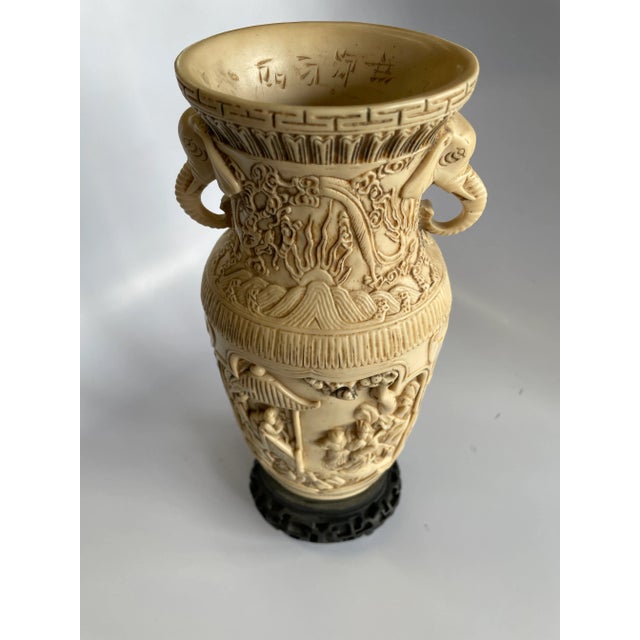 Vintage Chinese Faux Ivory Vase For Sale - Image 9 of 9