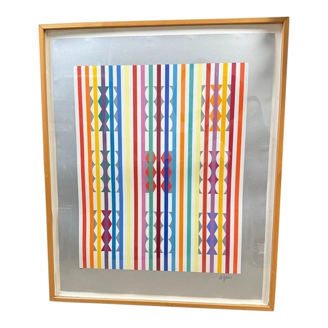 1970s Yaacov Agam Signed Optical Art the Eclipse Serigraph For Sale