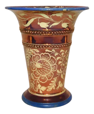 Antique Copper Lustre Vase