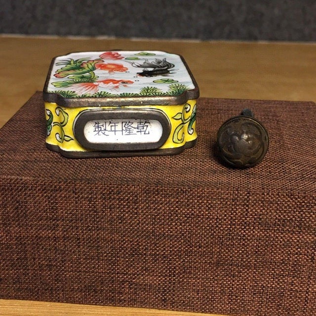 Vintage Painted Enamel on Copper Snuff Bottle – Goldfish & Lotus Motif For Sale - Image 9 of 9