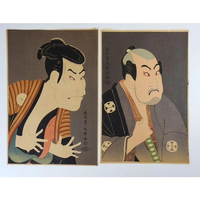 Vintage Mid 20th Century Japanese Woodblock Kabuki Actors - a Pair For Sale - Image 4 of 4