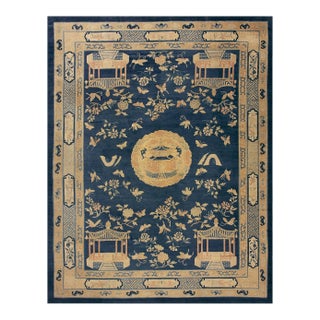 Great Navy Blue Ground Color With Beige Butterfly in a Chinoiserie Pattern Antique Chinese Peking Rug For Sale