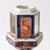 Japanese Imari Porcelain Lantern, 1880s For Sale - Image 5 of 9