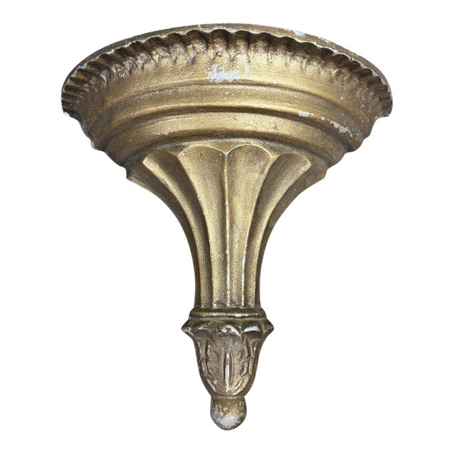 Vintage Metal Hollywood Regency Style Wall Pocket For Sale