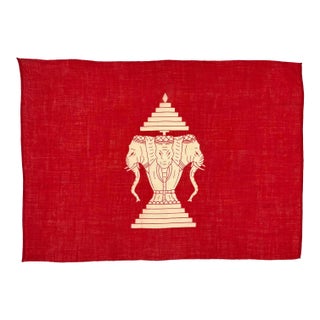 Vintage Wool Flag of the Kingdom of Laos For Sale