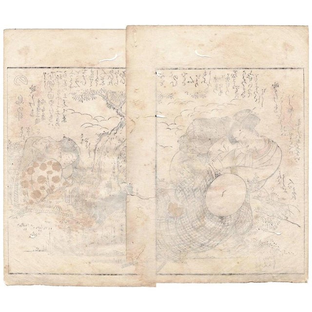 Isoda Koryusai, Japan, 1800s, Paper For Sale - Image 11 of 12