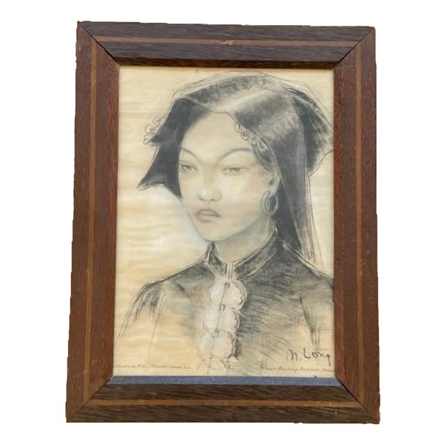 NNguyen Phan Long, Drawings on Paper, 1946, Watercolor & Graphite & Paper, Set of 2 For Sale