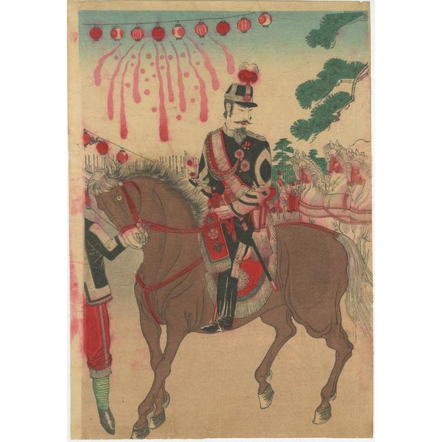 Emperor Meiji Silver Wedding Jubilee, 1894, Woodblock Prints, Set of 3 For Sale - Image 4 of 10