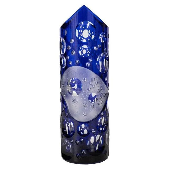 "Ariel" Layered, hand-carved and polished art glass vase with swirling, curvilinear motif by Jiri Jelinek. Signed. Jiri...