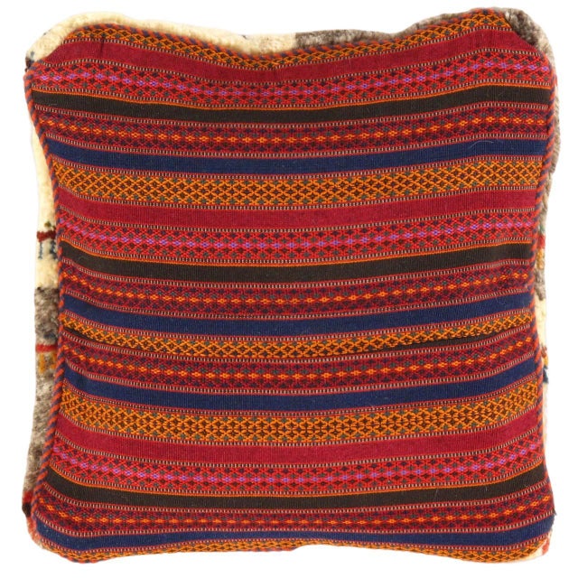 This Gabbeh pillow is made of high-quality LAMBS WOOL The piece was crafted with good workmanship. Gabbeh rugs are made by...