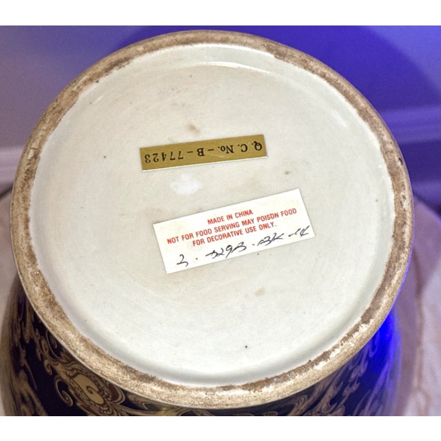 Metal 1970s Black and Gold Chinese Porcelain Export Vase For Sale - Image 7 of 7