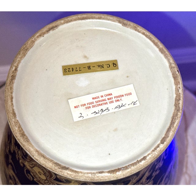 Ceramic Vintage Chinese Vase For Sale - Image 7 of 7