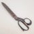 1930s Antique Scissor in Iron, 1930 For Sale - Image 5 of 5