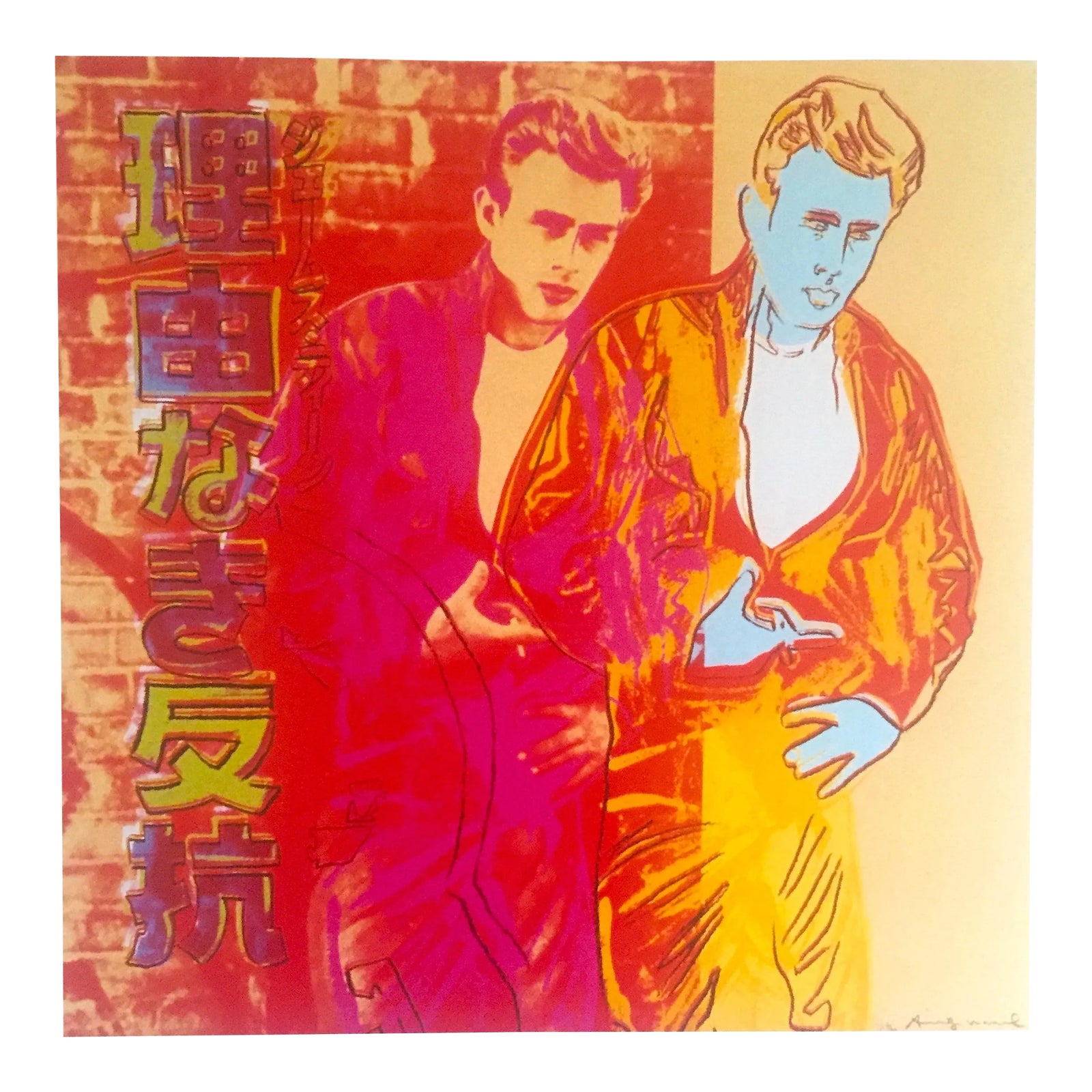 ANDY WARHOL 写真集　希少！ Andy Warhol Estate Vintage 1990 Collector's Pop Art Lithograph