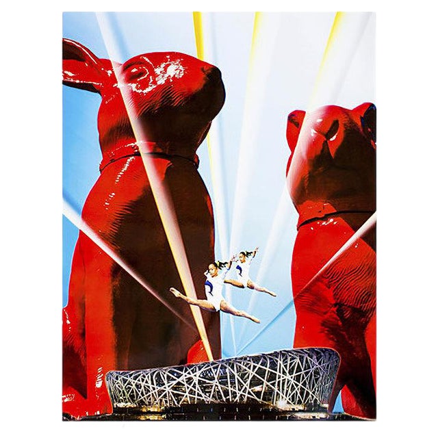 Olympic Stars Between Cloned Rabbits - Original Lithograph by W. Sweetlove -2008 2008 For Sale