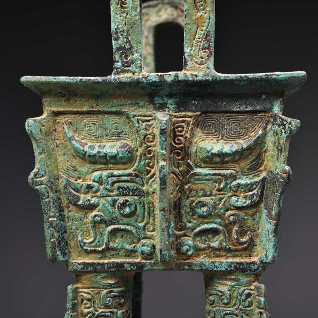 Late 19th Century Bronze Rectangular Ritual Vessel With Taotie Masks For Sale - Image 10 of 10