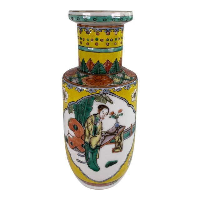 Chinese Famille Jaune Porcelain Vase With Figural Panels, Qianlong Mark, 20th C. For Sale