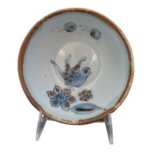 El Palomar Ken Edwards Blue Bird Flower Tonala Mexico Folk Art Pottery 6" Bowl For Sale