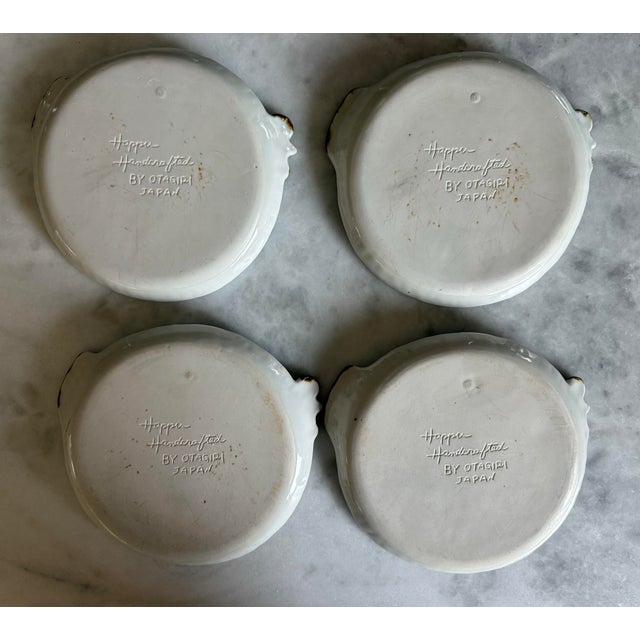 Ceramic Set of 4 Vintage Happu Pattern Stoneware Chicken Plates Made by Otagiri Japan For Sale - Image 7 of 12