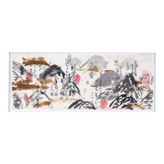 Calligraphy Abstract Panorama I - Japanese Calligraphy on Rice Paper by Michael Pauker For Sale