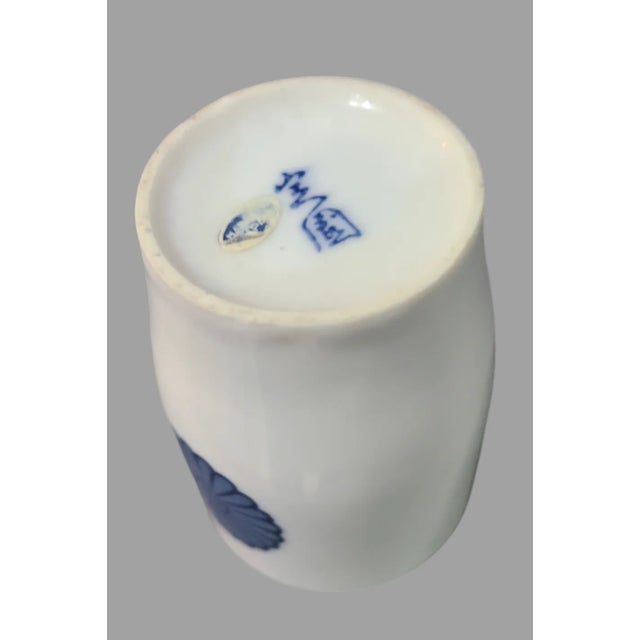 This vintage set of five Japanese Floral Porcelain Teacups is a beautiful addition to any collection. The cups are marked...