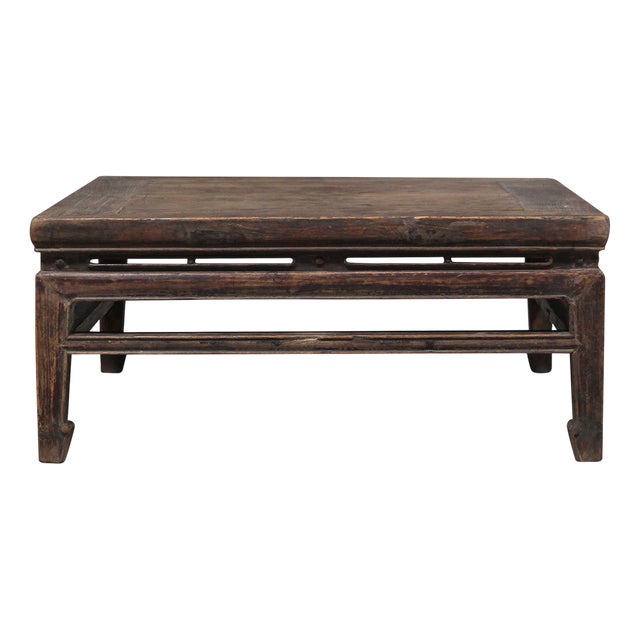 Low Square Elm Table, 1800s For Sale