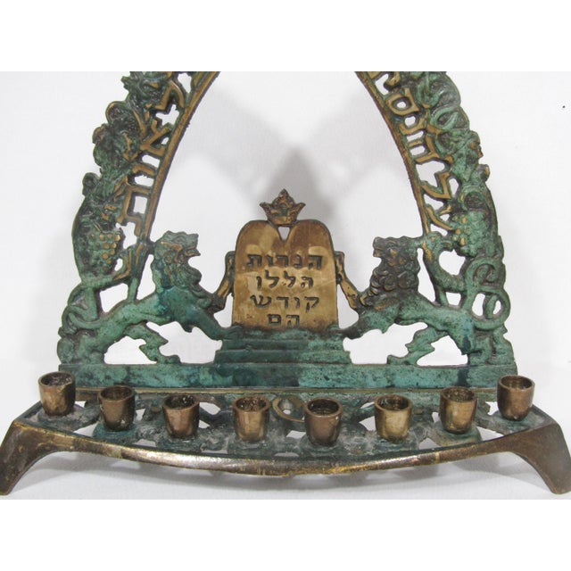Mid-Century Modern Vintage Israeli Brass Hanukkah Menorah With Lion of Judah For Sale - Image 3 of 14