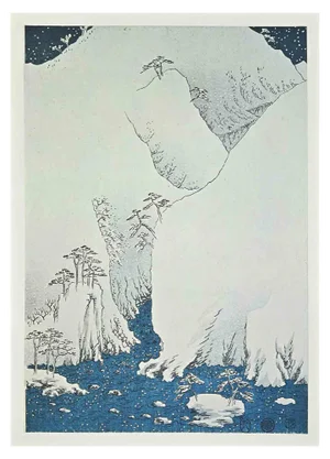 After Utagawa Hiroshige, Snow Scene along Kiso Route, 20th Century, Lithograph