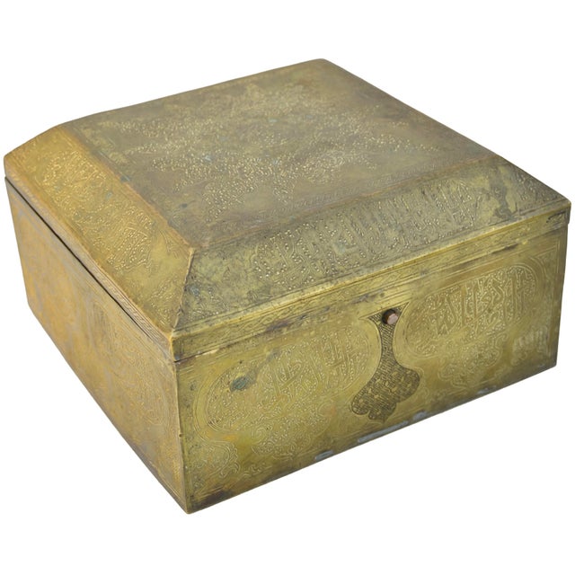 Stunning one-of-a-kind antique Late 19th century heavy solid brass box. The exterior is meticulously hand-engraved and...