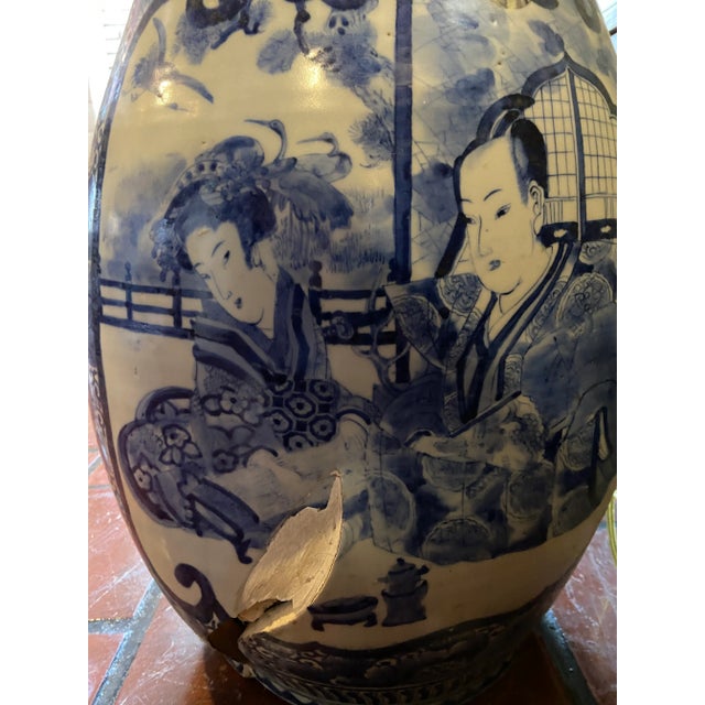 1930s Chinese Porcelain Vase For Sale In Orlando - Image 6 of 13
