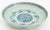 17th Century Chinese Blue & White Swatow Ware Bowl, 17th C. For Sale - Image 5 of 6