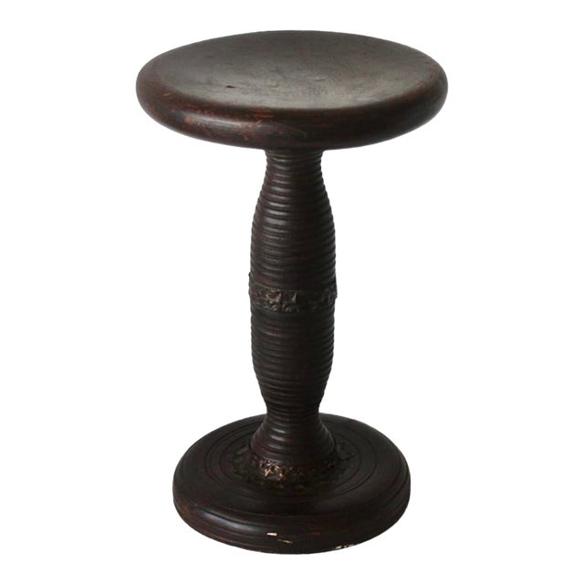 French Style Mid-Century Turned Pedestal Stool Plant Stand Vintage Mid-Century For Sale