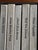 Masters of World Architecture Book Set – Vintage Mid-Century Design Library(Complete Series) For Sale - Image 12 of 12