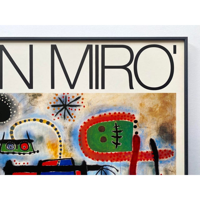 Joan Miro Vintage 1986 Modernist Lithograph Print Framed