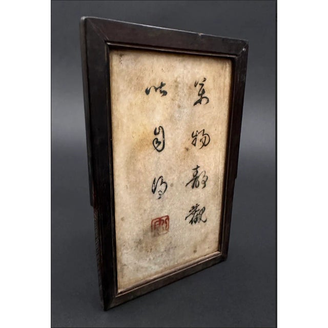 Antique White 19th Century Painted Chinese Stone Plaque For Sale - Image 8 of 9