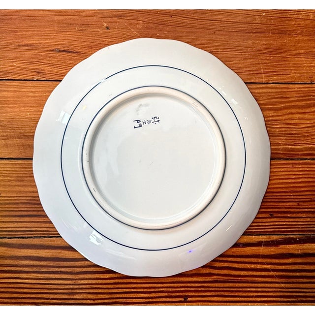Imari Scalloped Plate For Sale - Image 11 of 12