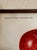 Original Antique 1903 Usda York Imperial Apple Chromolithograph | Lyons Ltd. Provenance | Armand Lee Custom Framing | Bertha Heiges For Sale - Image 4 of 16