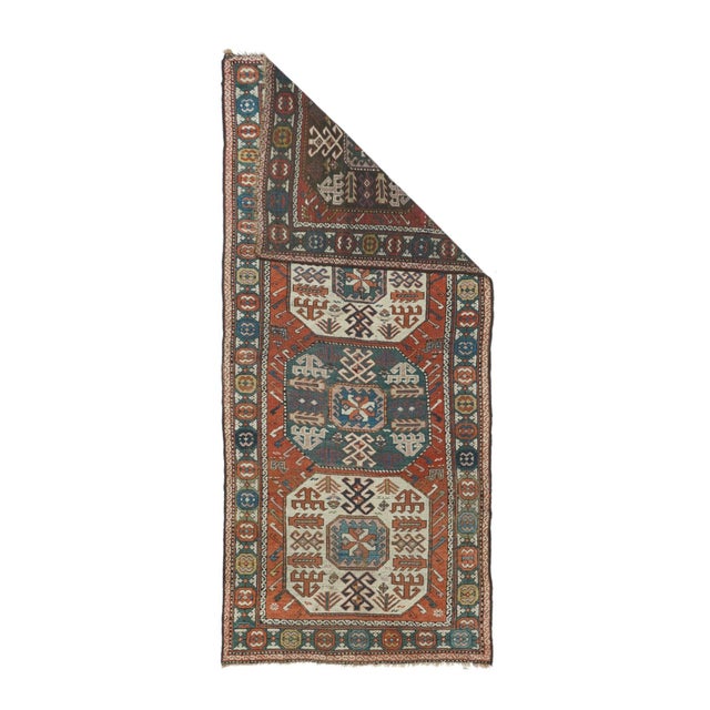 SW Caucasus/Armenia. Boldly patterned, strongly colored, totally geometric, all wool, coarse to moderate weave, medium to...