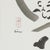 Kitty Enso 2 - Virginia Cohn Parkum, C. Unknown For Sale - Image 4 of 8