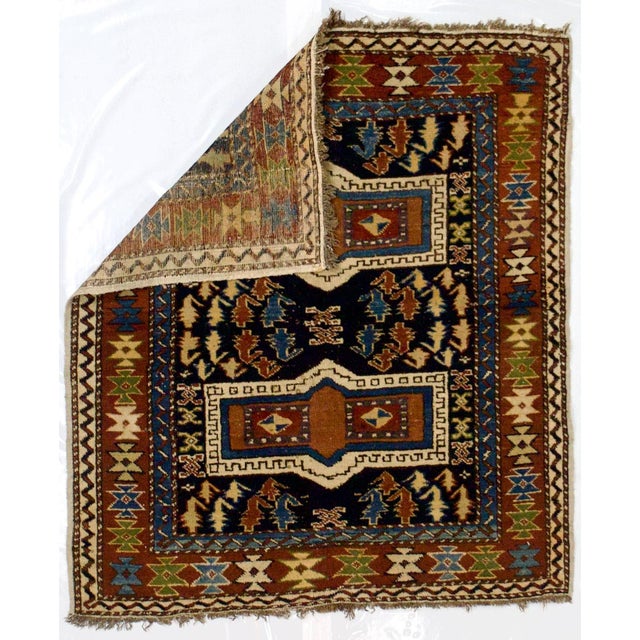 Late 19th Century Antique Caucasian Kuba Rug 3’10" X 4’4" For Sale - Image 5 of 5
