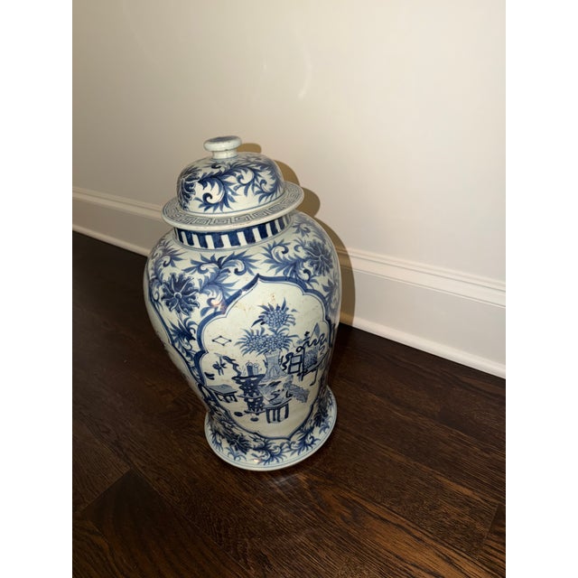 Chinese Style Blue and White Vintage Jar. Additionally have a matching lamp in my listings.