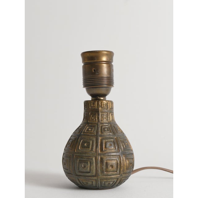 Geometrical Pattern Relief Zoca Table Lamp by Sonja Katzin for Nilsjohan, Sweden, 1950s For Sale - Image 8 of 16