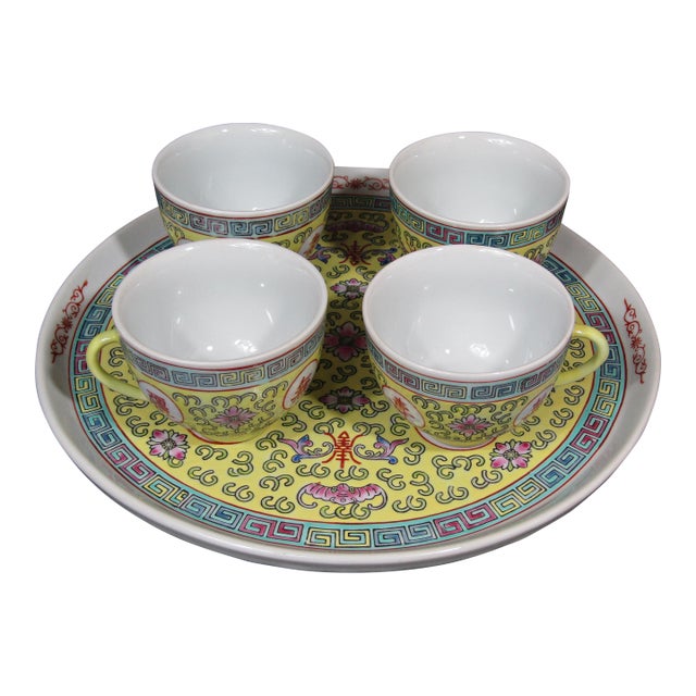 Vintage Jingdezhen Mun Shou Longevity Tea Serving Set With Tray and 4 Cups For Sale