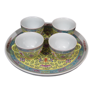 Vintage Jingdezhen Mun Shou Longevity Tea Serving Set With Tray and 4 Cups