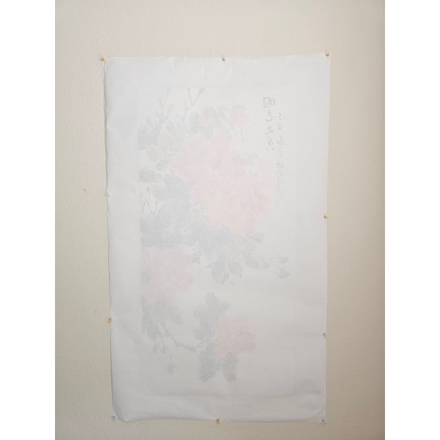 Guo Se Tian Xiang" (National Beauty, Heavenly Fragrance) - Original Large-Scale Chinese Peony Painting For Sale - Image 18 of 18