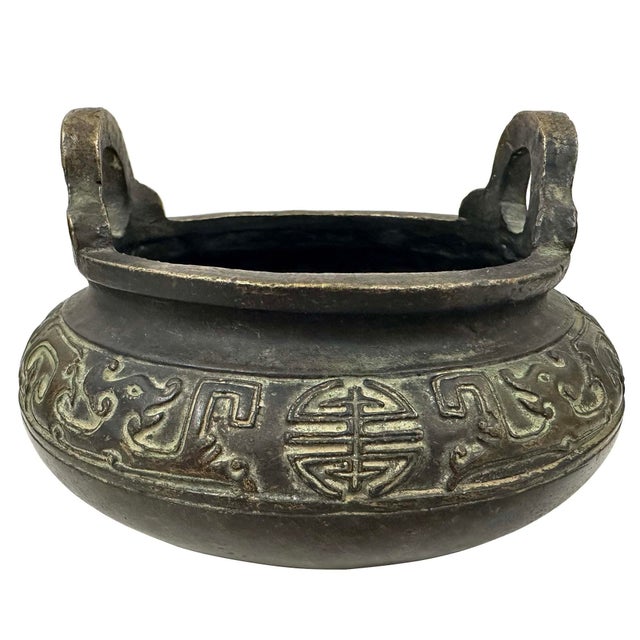 Bronze Early 20th Century Chinese Bronze Handcrafted Exquisite Incense Burner For Sale - Image 8 of 8