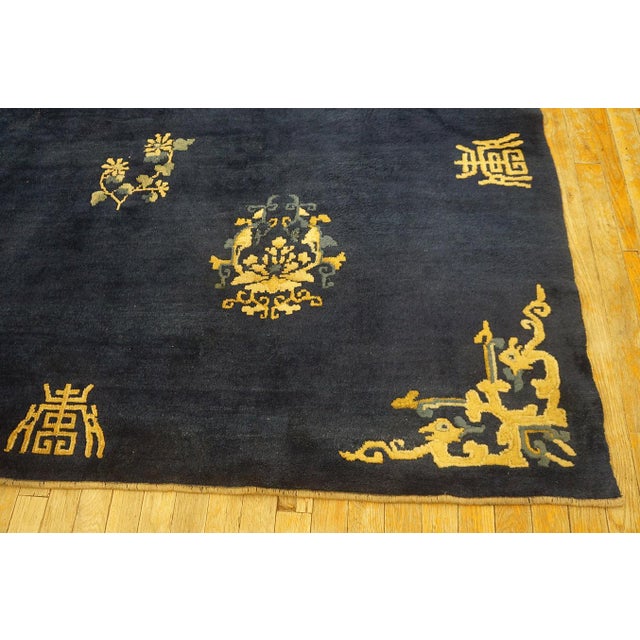 Textile 1930s Navy Blue Floral Geometric Antique Chinese Peking Rug Hand Knotted Wool 6'3" X 8'6" Carpet For Sale - Image 7 of 9