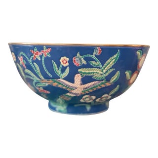 Vintage Decorative Bowl With Animals by Andrea by Sadek For Sale