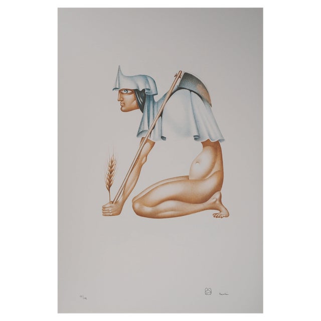Jules Perahim, The Hebrew Alphabet, The Good Harvest, Original Lithograph For Sale