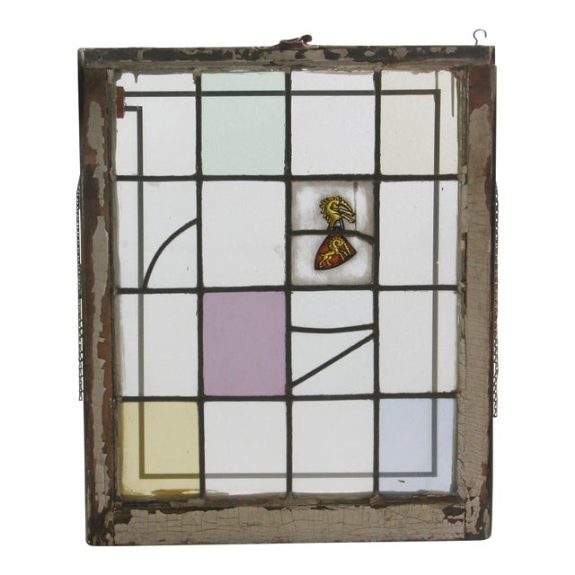 Reclaimed Abstract Coat of Arm Wooden Frame Stained Glass Window For Sale